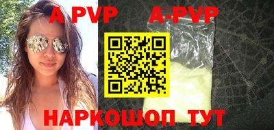 мдпв Уссурийск