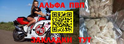 мдпв Уссурийск