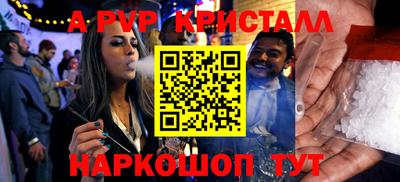 прущая мука Усть-Джегута