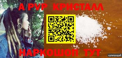 прущая мука Усть-Джегута