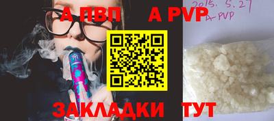мдпв Уссурийск