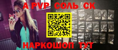 мдпв Уссурийск