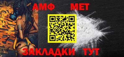 прущая мука Усть-Джегута