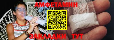 прущая мука Усть-Джегута