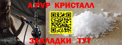 прущая мука Усть-Джегута
