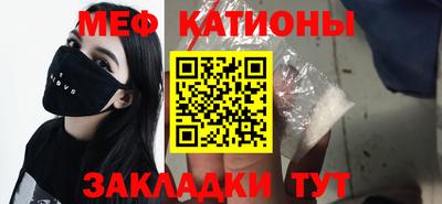 мдпв Уссурийск