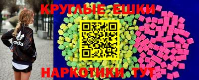 мдпв Уссурийск