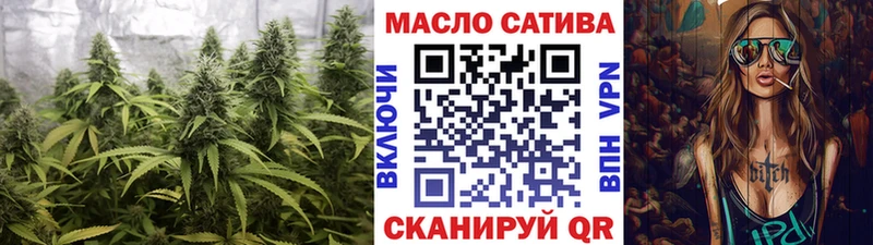 Дистиллят ТГК вейп с тгк  Стерлитамак 
